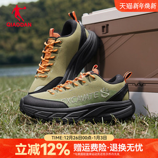 子 革面防水军绿色防滑越野休闲登山运动鞋 乔丹轻便徒步鞋 男秋新款