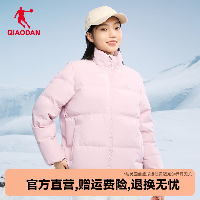 乔丹羽绒服女运动服2025冬季新款轻便短款加厚保暖外套上衣棉服女