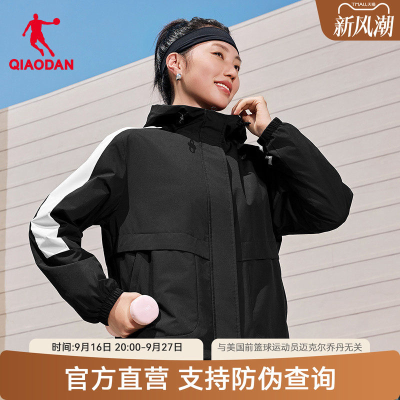 乔丹加绒加厚外套女款防风工装