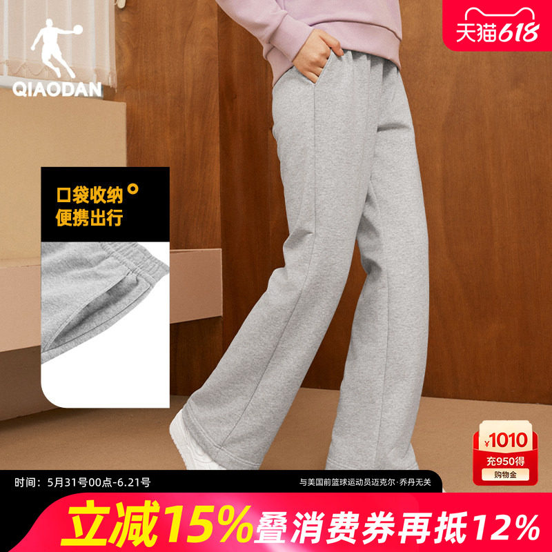 乔丹女裤宽松直筒裤百搭休闲运动