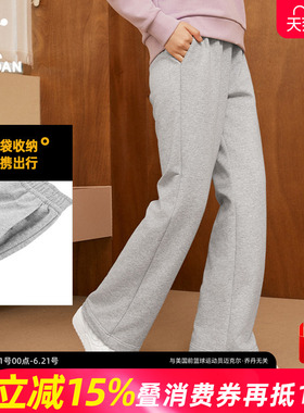 乔丹女裤宽松直筒裤夏季新款正品灰色垂感卫裤百搭休闲运动长裤子