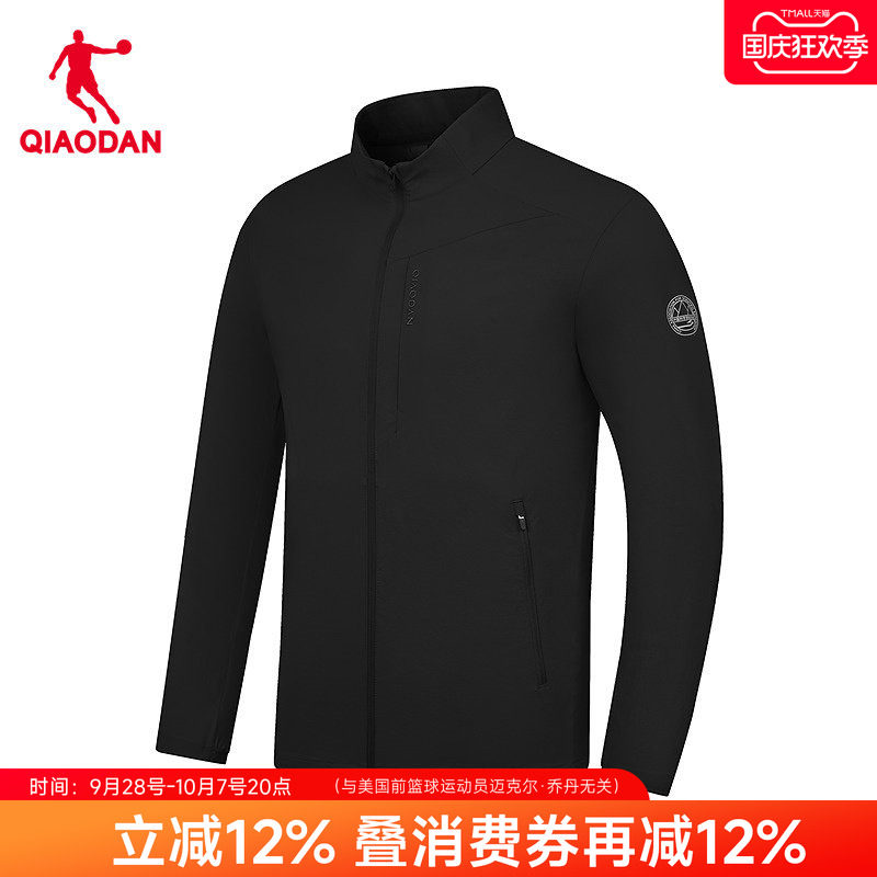 乔丹中科探联名立领防晒衣薄款图片