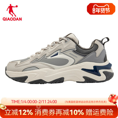 乔丹商场同款棉鞋休闲鞋外穿防水