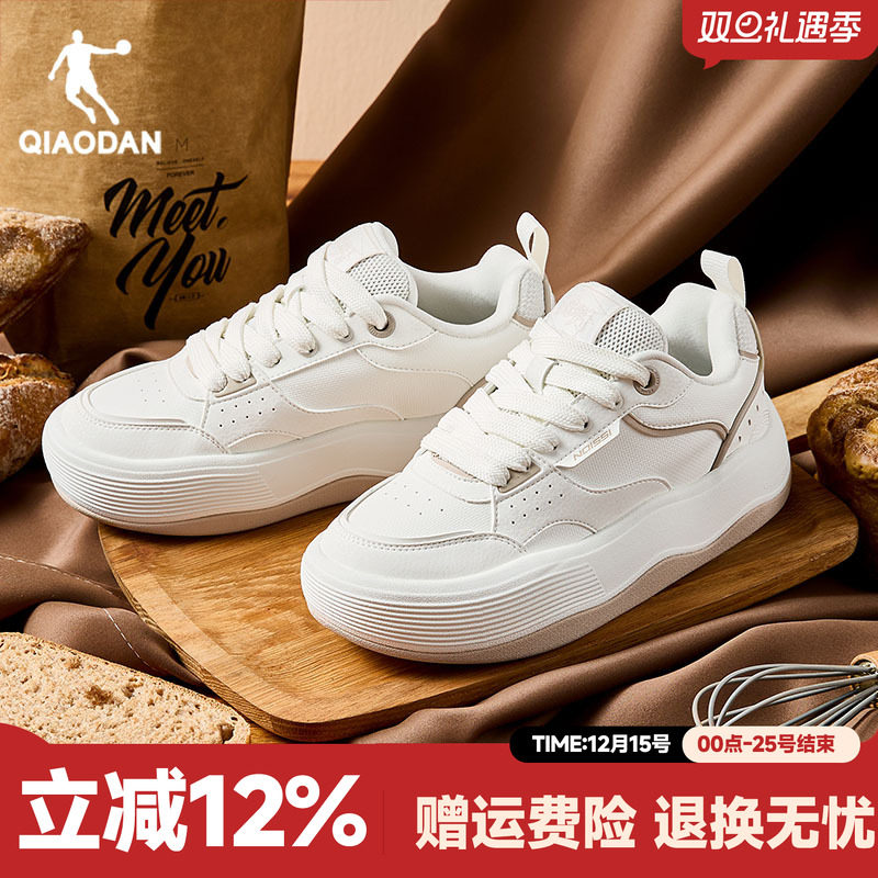乔丹板鞋女面包鞋厚底显高休闲鞋