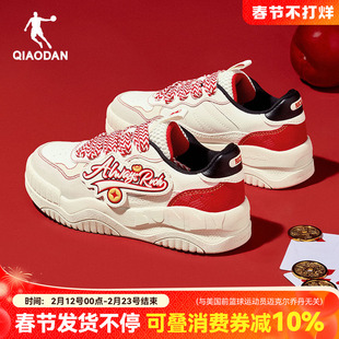 乔丹女鞋面包鞋女款新年板鞋2025新款潮流增高厚底休闲红色运动鞋