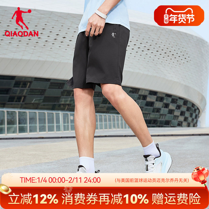 乔丹速干短裤男运动五分裤2025夏季新款官方宽松透气运动男裤子装