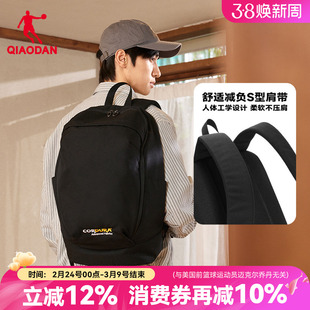 cordura/考杜拉双肩包|乔丹运动户外背包大容量耐磨登山徒步露营