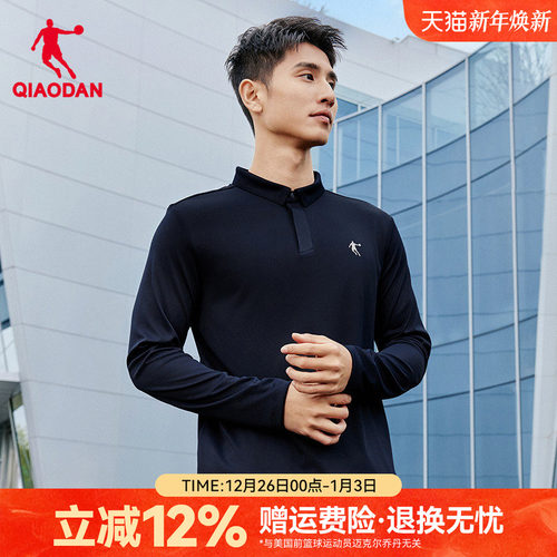 乔丹男士长袖polo衫翻领t恤