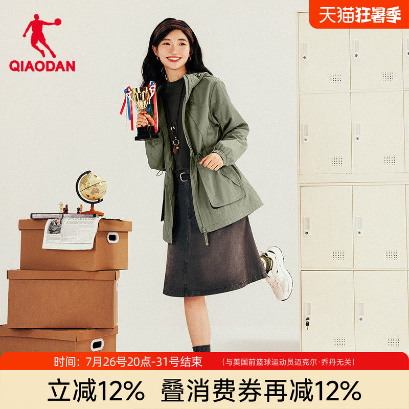 乔丹商场同款束腰加厚外套女士