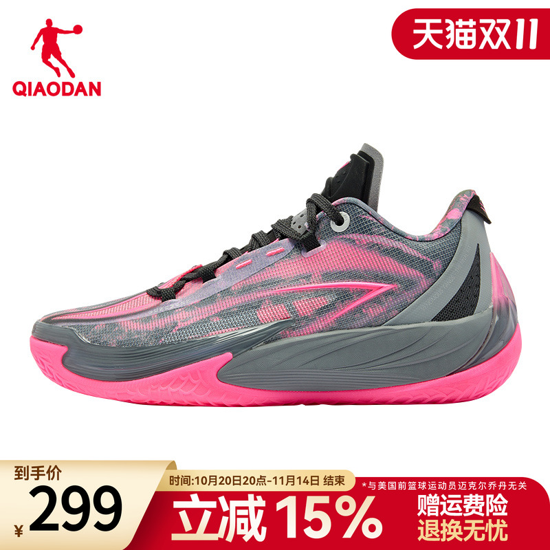 毒牙3.5乔丹低帮实战耐磨篮球鞋