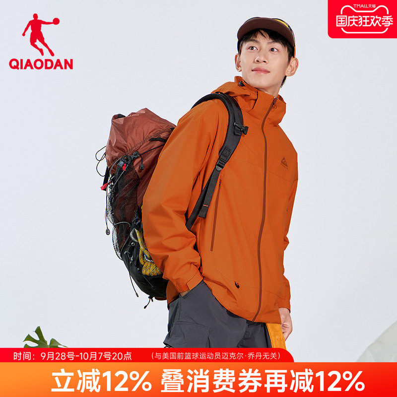 中科探联名|乔丹官方旗舰店风衣