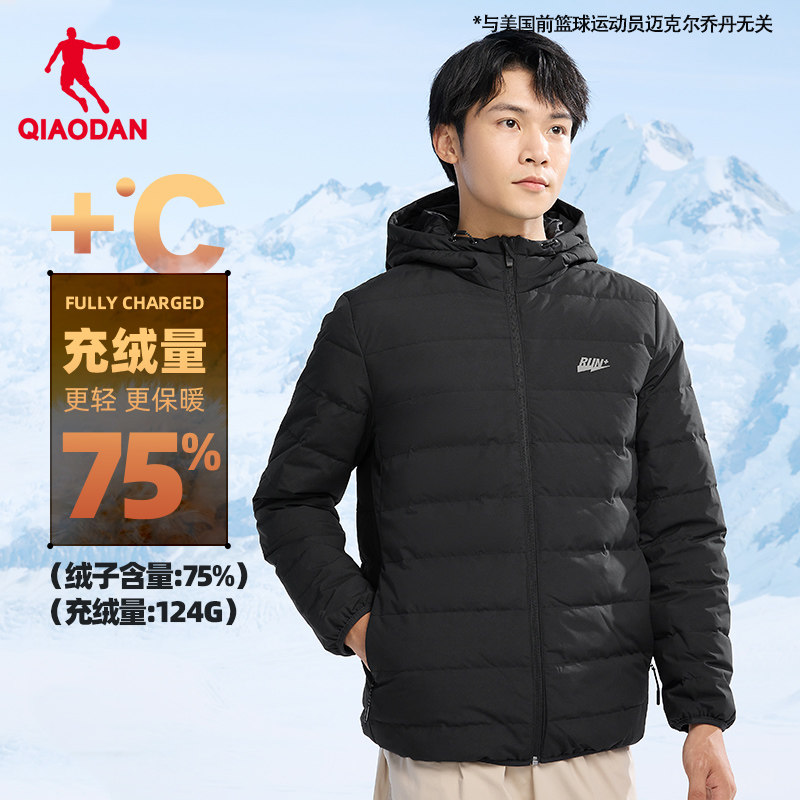 乔丹轻薄羽绒服短款男士2025冬季新款加厚棉服保暖防寒运动外套男