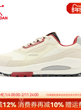 商场同款|纵横VI 乔丹男鞋休闲鞋2025秋季新款运动鞋新年款红色鞋