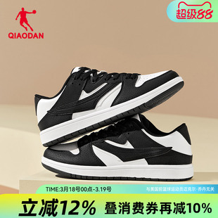 乔丹女鞋板鞋女滑板鞋春季新款黑白熊猫空军一号休闲鞋运动鞋鞋子