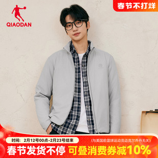 金标P棉|乔丹山神棉服男士冬季新款防水抗静电立领夹克外套风衣装