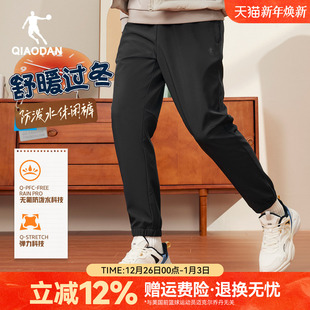 束口保暖加厚长裤 乔丹梭织加绒男裤 防水防风官方正品 新款 子 秋冬季