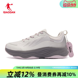 商场同款 乔丹运动鞋女2026新款软底跑鞋夏季减震跑步鞋182251818