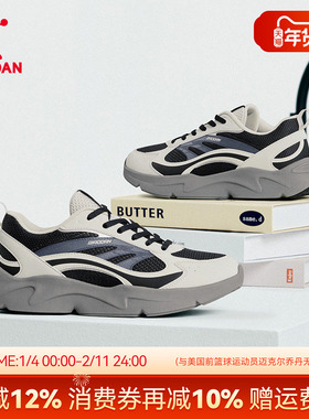 乔丹女款休闲鞋2025秋季新款网面复古运动鞋商场同款QDL042253433