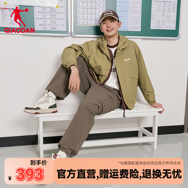 乔丹加绒加厚工装冲锋外套男士商场同款宽松防风风衣QDLFD3254262