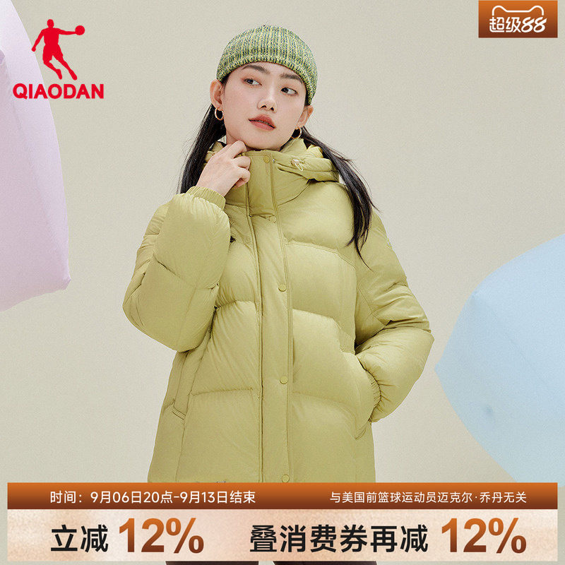 乔丹商场同款短羽绒服女防风保暖