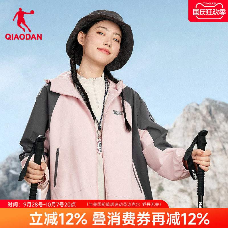 乔丹加绒加厚外套女商场同款