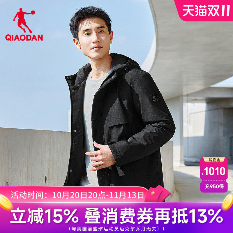 乔丹商场同款黑色短款运动棉服男