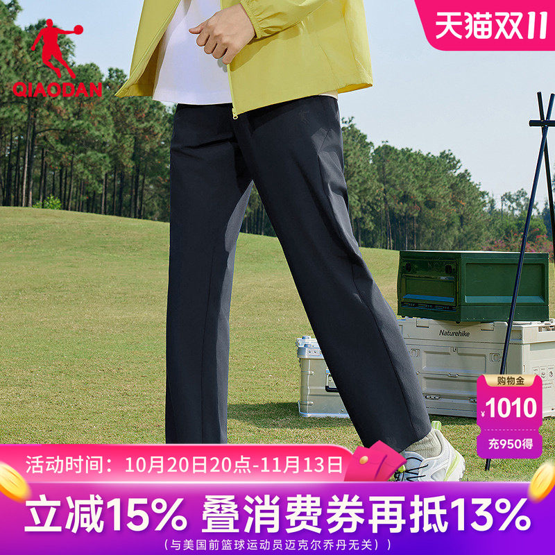 乔丹中科探联名男裤休闲运动