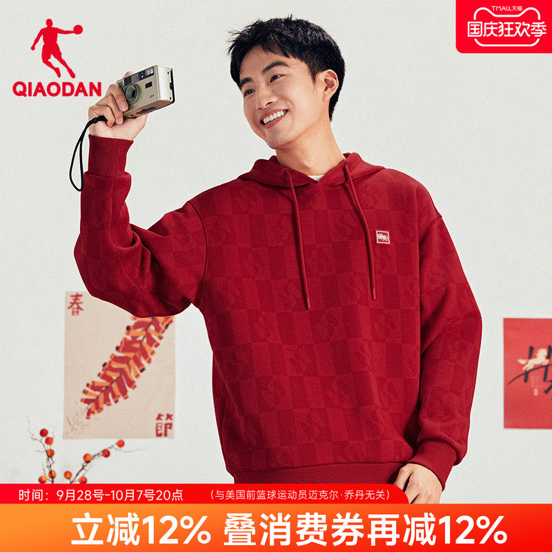 乔丹红色新年连帽卫衣马年限定