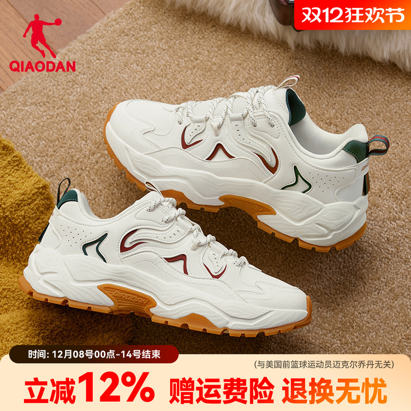 乔丹男款休闲鞋老爹鞋