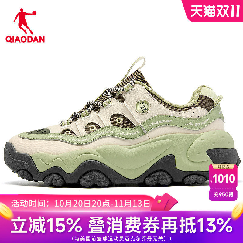 乔丹商场同款女户外越野鞋皮面