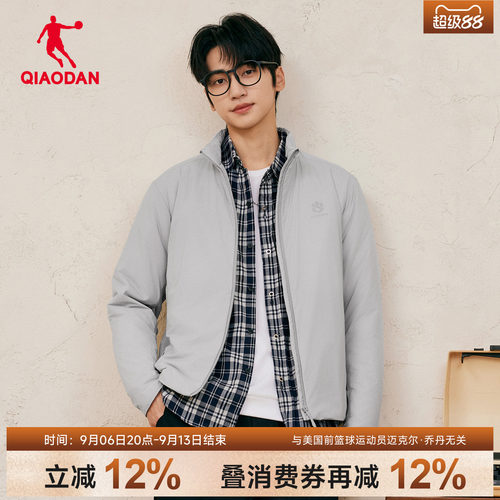 金标P棉|乔丹山神棉服男士