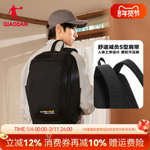 cordura/考杜拉双肩包|乔丹运动户外背包大容量耐磨登山徒步露营