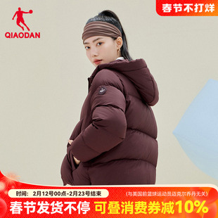 乔丹商场同款羽绒服女款保暖加厚面包服鸭绒外套潮QDEGM2254038