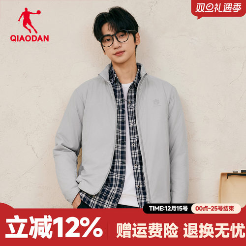 金标P棉|乔丹山神棉服男士