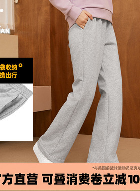 乔丹女裤宽松直筒裤夏季新款正品灰色垂感卫裤百搭休闲运动长裤子