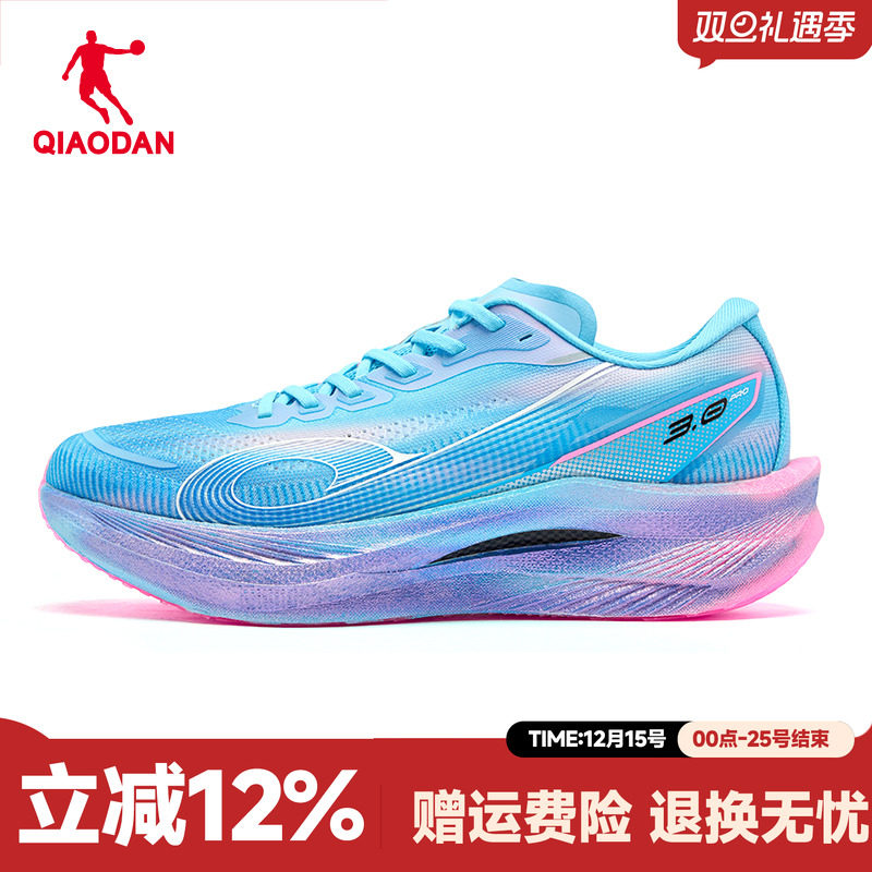 乔丹强风3PRO马拉松竞训跑步鞋