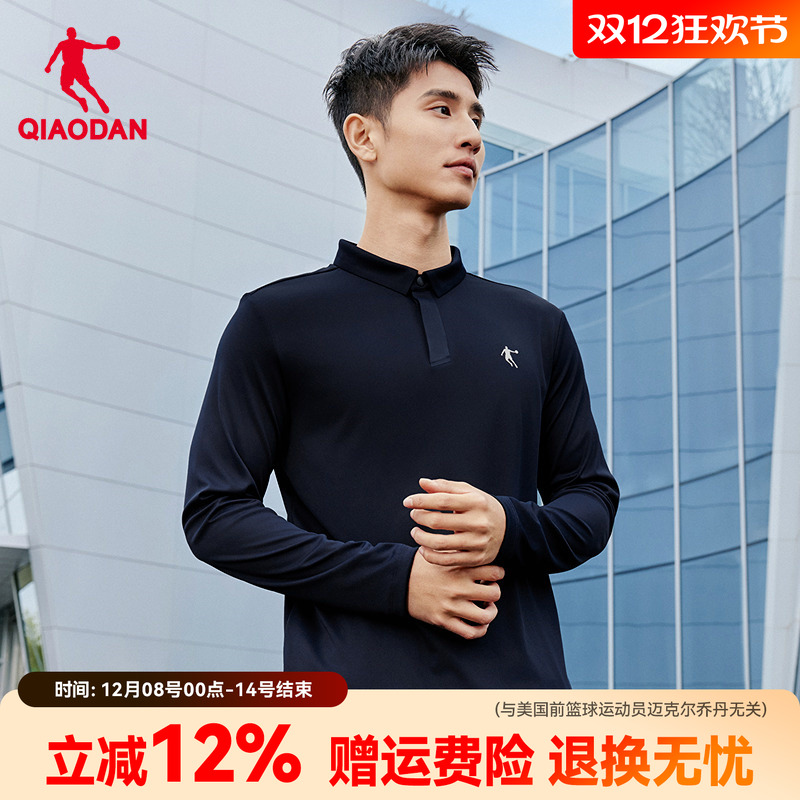 乔丹男士长袖polo衫翻领t恤
