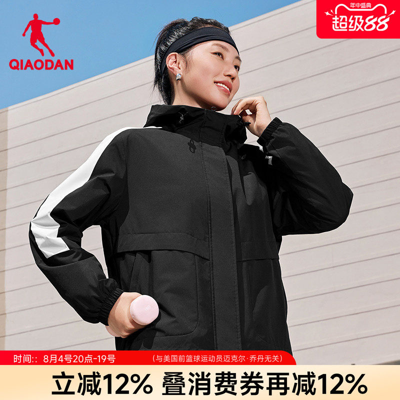 乔丹加绒加厚外套女款防风工装