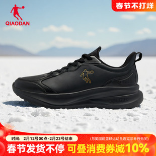 乔丹防水男鞋皮面跑步鞋2025秋季新款官方正品轻便软弹减震休闲鞋