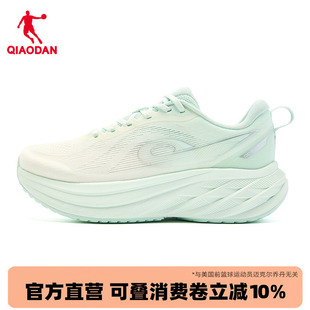 乔丹DS2女跑步鞋 夏季 新款 网面透气慢跑跳绳休闲运动 厚底增高女鞋