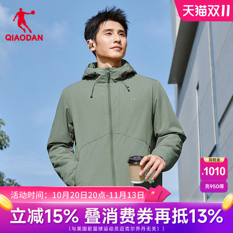 乔丹商场同款梭织加绒加厚外套男秋冬季防水户外运动宽松连帽风衣