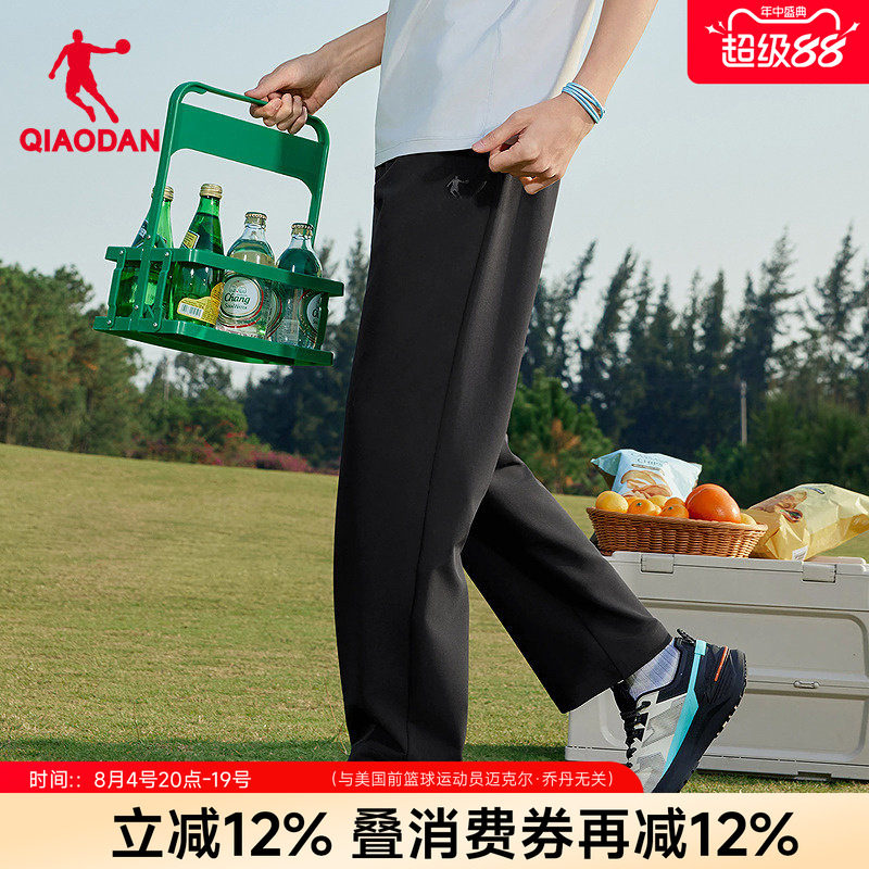 乔丹中科探联名户外男裤休闲运动
