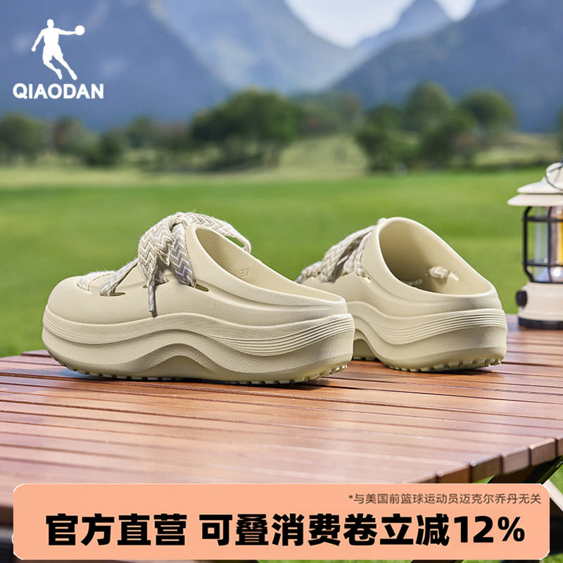 乔丹女款运动拖鞋防滑舒适