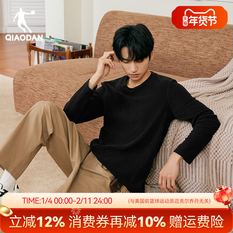 【德绒】乔丹圆领长袖t恤男秋冬季新款宽松休闲黑色加绒打底上衣,运动服/休闲服装,运动T恤,淘宝优惠券,粉丝福利购,淘宝优惠卷