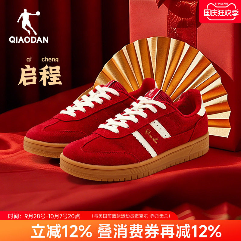 乔丹商场同款红色女德训鞋运动鞋
