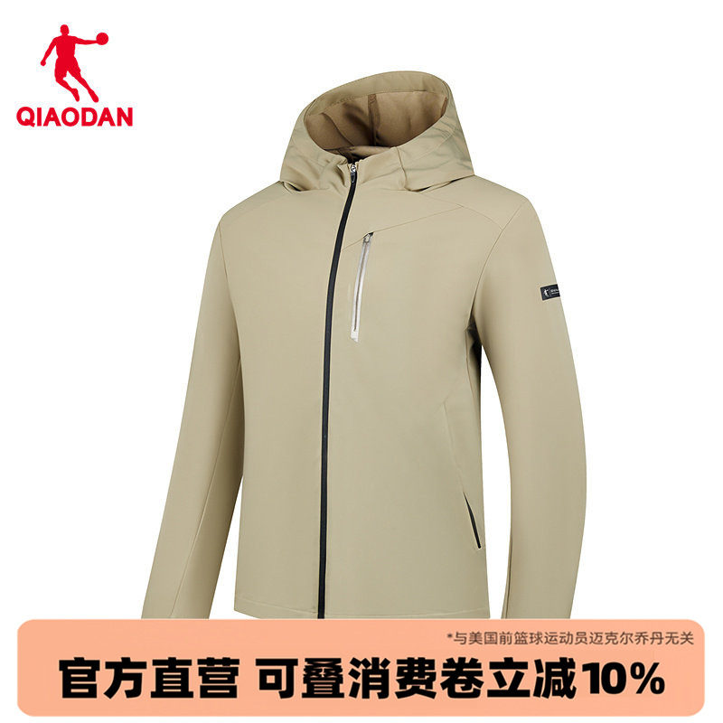 乔丹商场同款男装外套连帽风衣