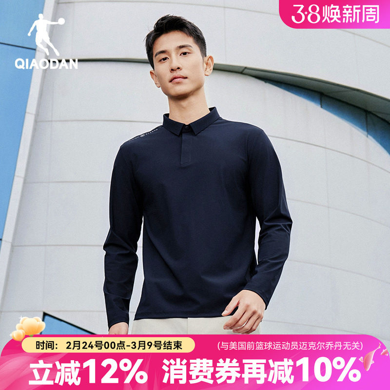 乔丹男士抗皱polo衫翻领长袖T恤2026春季新款高端休闲商务运动装
