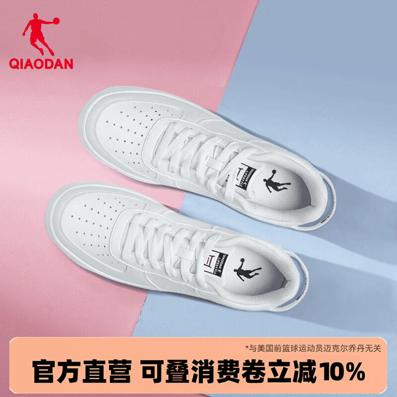乔丹空军一号板鞋女休闲鞋小白鞋图片
