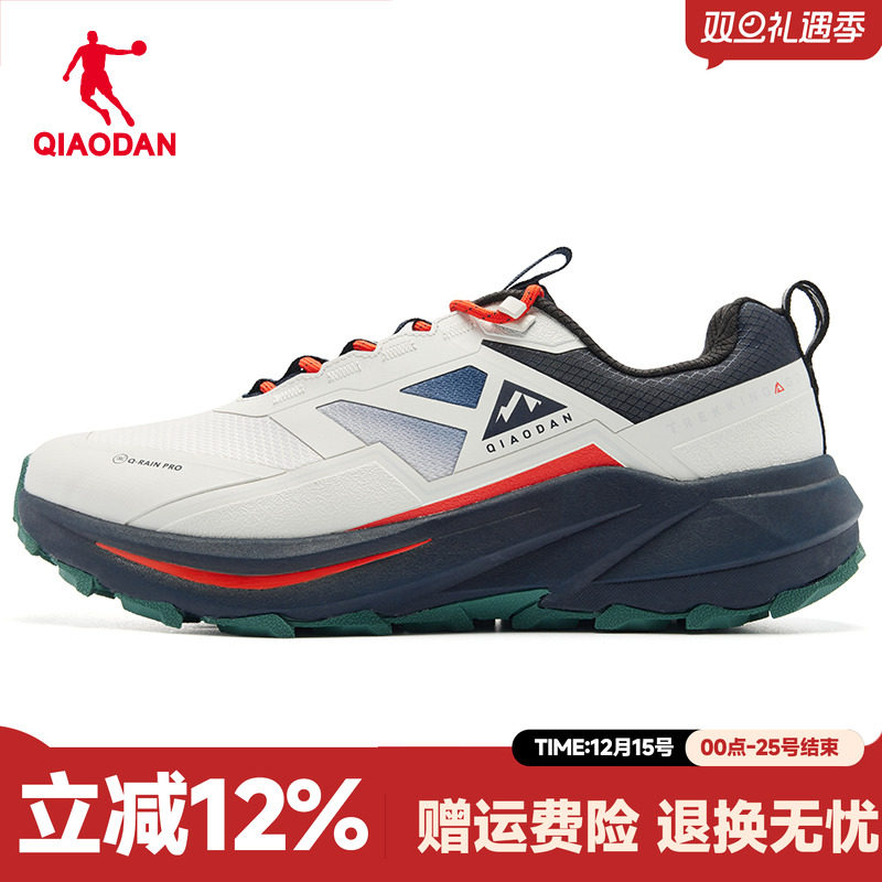 商场同款|狂徒 乔丹男鞋越野跑步鞋男新款户外运动鞋QDF193251907