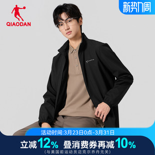 乔丹夹克外套男士2026春秋季新款中年爸爸立领商务休闲官方品牌装